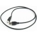 Кабель Cablexpert CCP-USB2-AMBM-1M