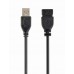 Кабель Cablexpert CCP-USB2-AMAF-0.15M