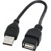 Cablu Cablexpert CCP-USB2-AMAF-0.15M