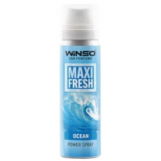 Освежитель воздуха Winso Maxi Fresh Orange 75ml (830350)