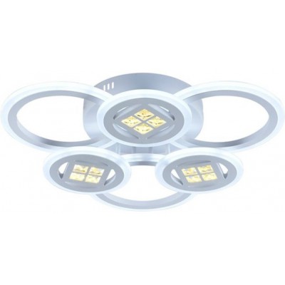 Corp de iluminat LED cu telecomandă Victoria Lighting Beirut PL6