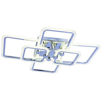 Corp de iluminat LED cu telecomandă Victoria Lighting Fixy PL6 Chrome