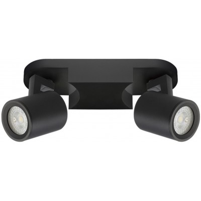 Спот Victoria Lighting Oxy PL2 Black