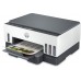 Multifunctional Hp Smart Tank 720 (6UU46A)