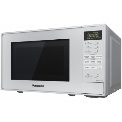 Cuptor cu microunde Panasonic NN-ST27HMZPE