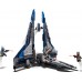 Конструктор Lego Star Wars: Mandalorian Starfighter (75316)