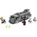 Конструктор Lego Star Wars: Imperial Armored Marauder (75311)