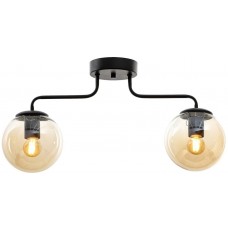 Lustră LuminaLed Yagmur 2xE27 (0077195)