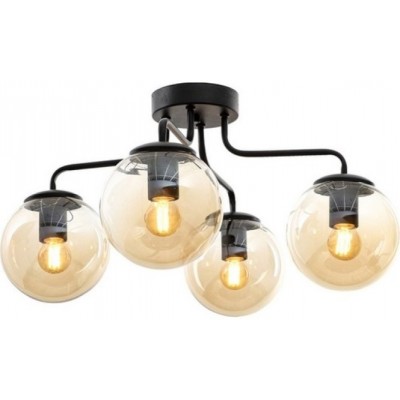 Lustră LuminaLed Yagmur 4xE27 (0077193)