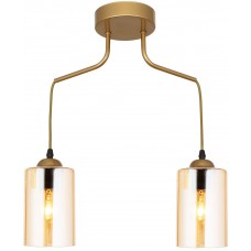 Lustră LuminaLed Fresh 2xE27 (0077199)