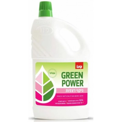 Detergent pentru suprafețe Sano Sano Green Power 2L (351750)