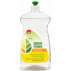 Средство для мытья посуды Sano Green Power 700ml (765620)