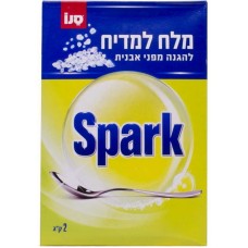 Detergent pentru mașine de spălat vase Sano Spark 2kg (280716)