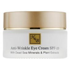 Крем для кожи вокруг глаз Health & Beauty Anti Wrinkle Eye Cream SPF-20 50ml (843045)