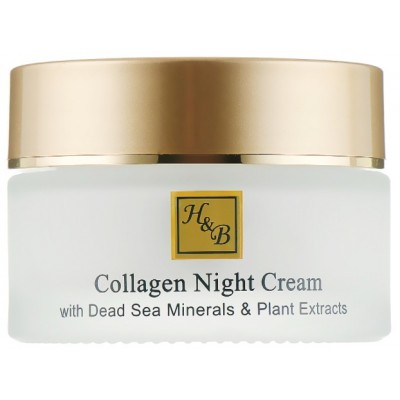 Cremă pentru față Health & Beauty Collagen Night Cream 50ml (043961)