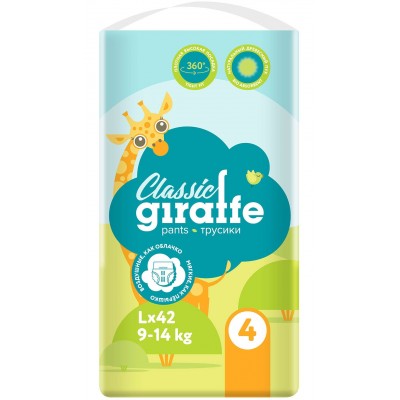 Подгузники Lovular Diaper Panties Classic Giraffe L 42pcs (429554)