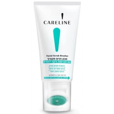 Scrub pentru fața Careline Facial Scrub Brusher 150ml (962882)