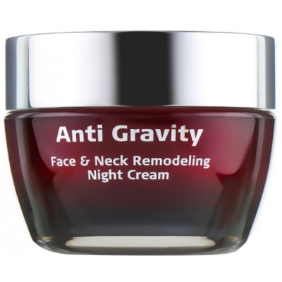 Cremă pentru față Careline Anti Gravity 50ml (962363)