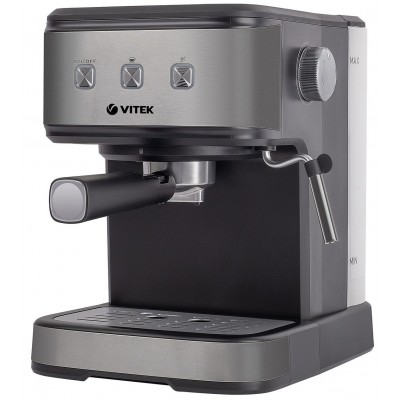 Cafetiera electrica Vitek VT-8470