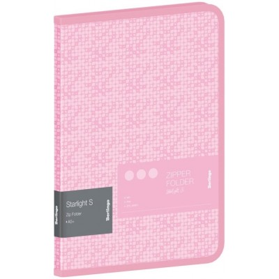 Dosar pentru caiet Berlingo Starlight А5 Pink
