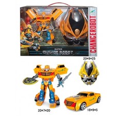 Figura Eroului ChiToys (1-25)