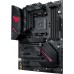 Материнская плата Asus ROG Strix B550-F Gaming Wi-Fi II