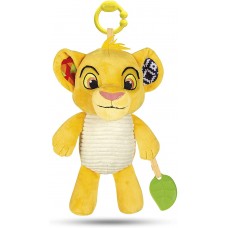 Игрушка для колясок и кроваток Clementoni Lion (17296)