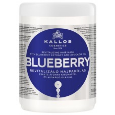 Маска для волос Kallos Blueberry 1L