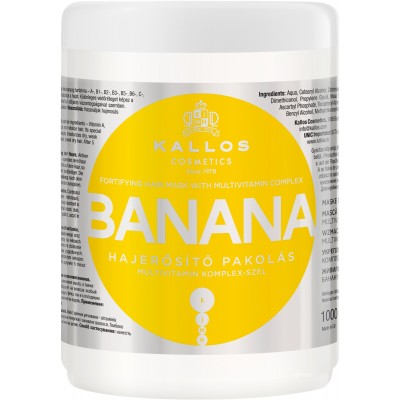 Маска для волос Kallos Banana 1L