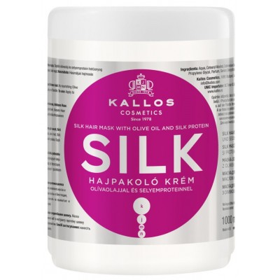 Маска для волос Kallos Silk 1L