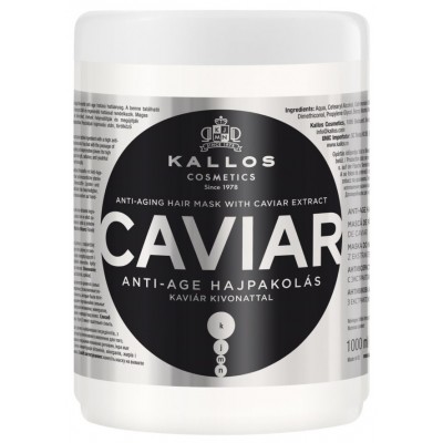 Маска для волос Kallos Caviar 1L