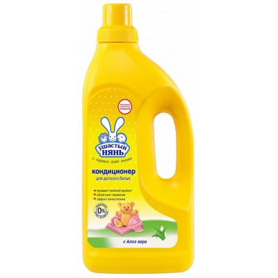 Condiționer pentru rufe Ушастый нянь Aloe 1200ml