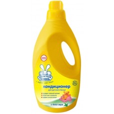 Condiționer pentru rufe Ушастый нянь Aloe 2000ml