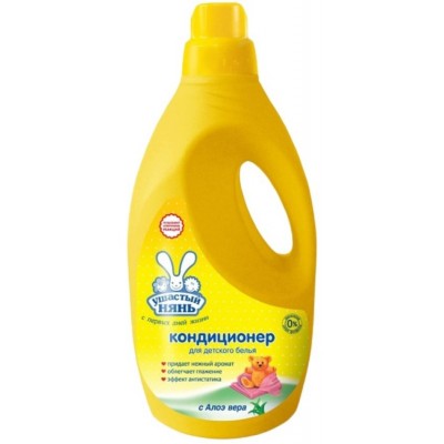 Condiționer pentru rufe Ушастый нянь Aloe 2000ml