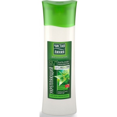 Balsam de păr Чистая Линия Urzica 380ml