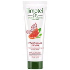 Balsam de păr Timotei Volum de Lux 200ml