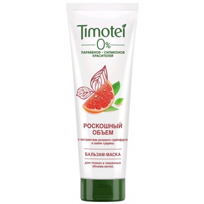 Balsam de păr Timotei Volum de Lux 200ml