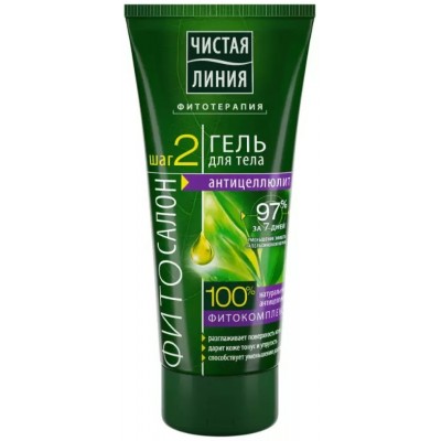 Gel anticelulită Черный Жемчуг Anticelulitic 200ml