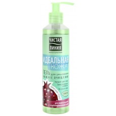 Gel de spălare pentru față Чистая Линия Perfect Skin 160ml