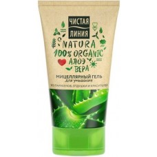 Gel de spălare facială Чистая Линия Natura Aloe 120ml