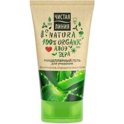 Gel de spălare facială Чистая Линия Natura Aloe 120ml