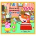 Пазл Trefl 10in1 Peppa Pig (90383)