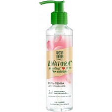 Gel spuma pentru spalare Чистая Линия Natura 160ml