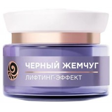 Cremă pentru față Черный Жемчуг Omega 46+ De Zi 50ml