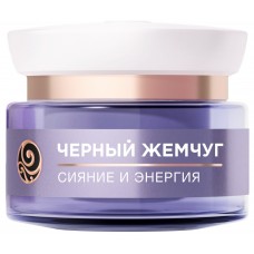 Cremă pentru față Черный Жемчуг Vitamina C 36+ De Zi 50ml