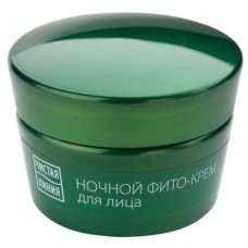 Cremă pentru față Чистая Линия Shlemnik i Moroshka 55+ De Noapte 45ml