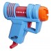 Пистолет Nerf Roblox Ms (F2490)