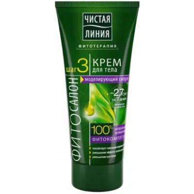 Cremă anticelulită Чистая Линия Modelare 200ml