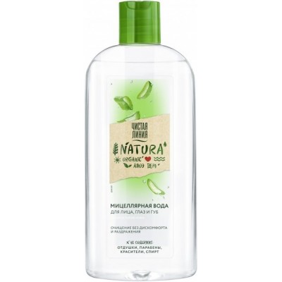 Apa micelară Чистая Линия Natura Aloe 400ml