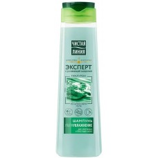 Șampon pentru păr Чистая Линия Ultra Hidratant 400ml